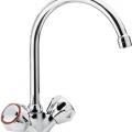 Melangeur lavabo FLR