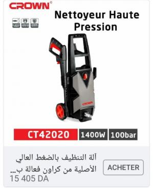 Ct42020p