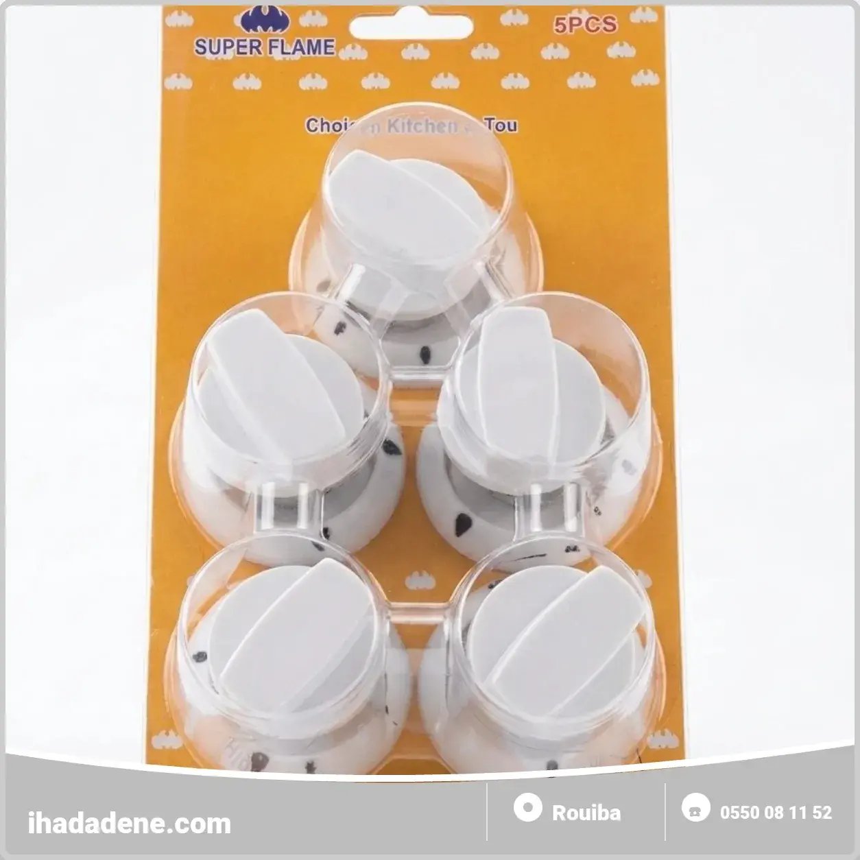 JEU DE BOUTON CUISINIERE CONDOR NOUVEAU