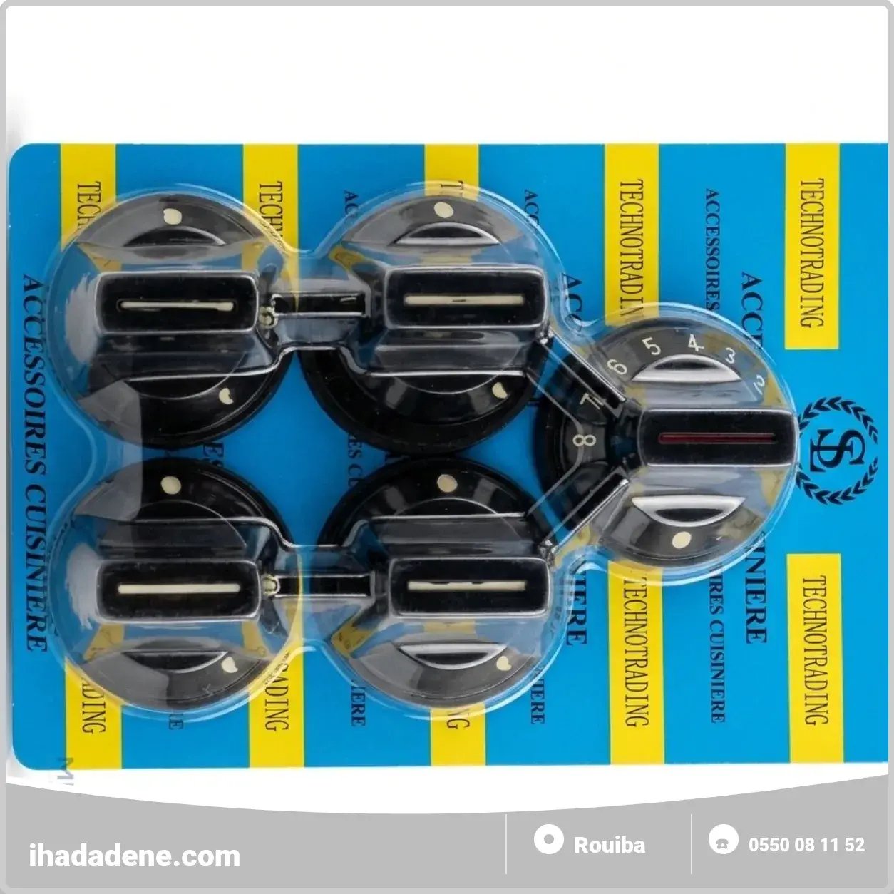JEU DE BOUTON CUISINIERE SONELEC