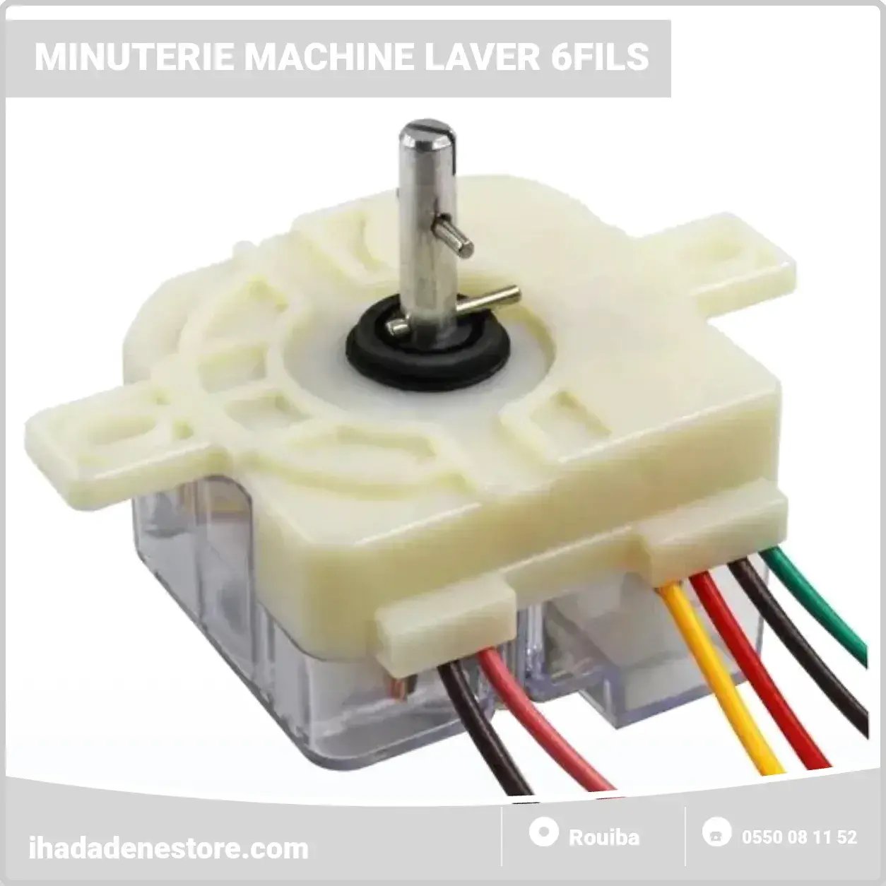 MINUTERIE 6 FILS MACHINE LAVER