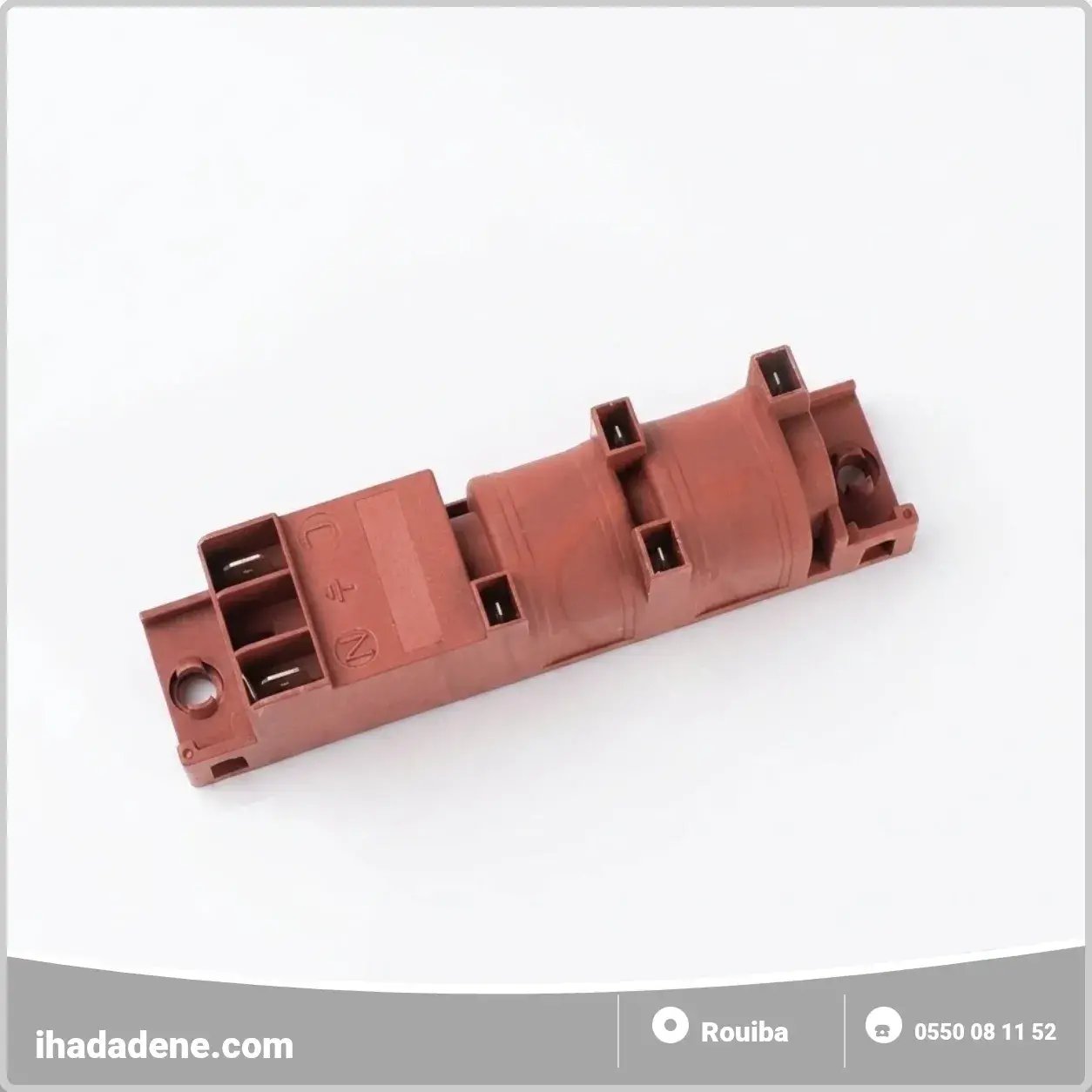 PORTE BRIQUET CUISINIERE 4 FILS