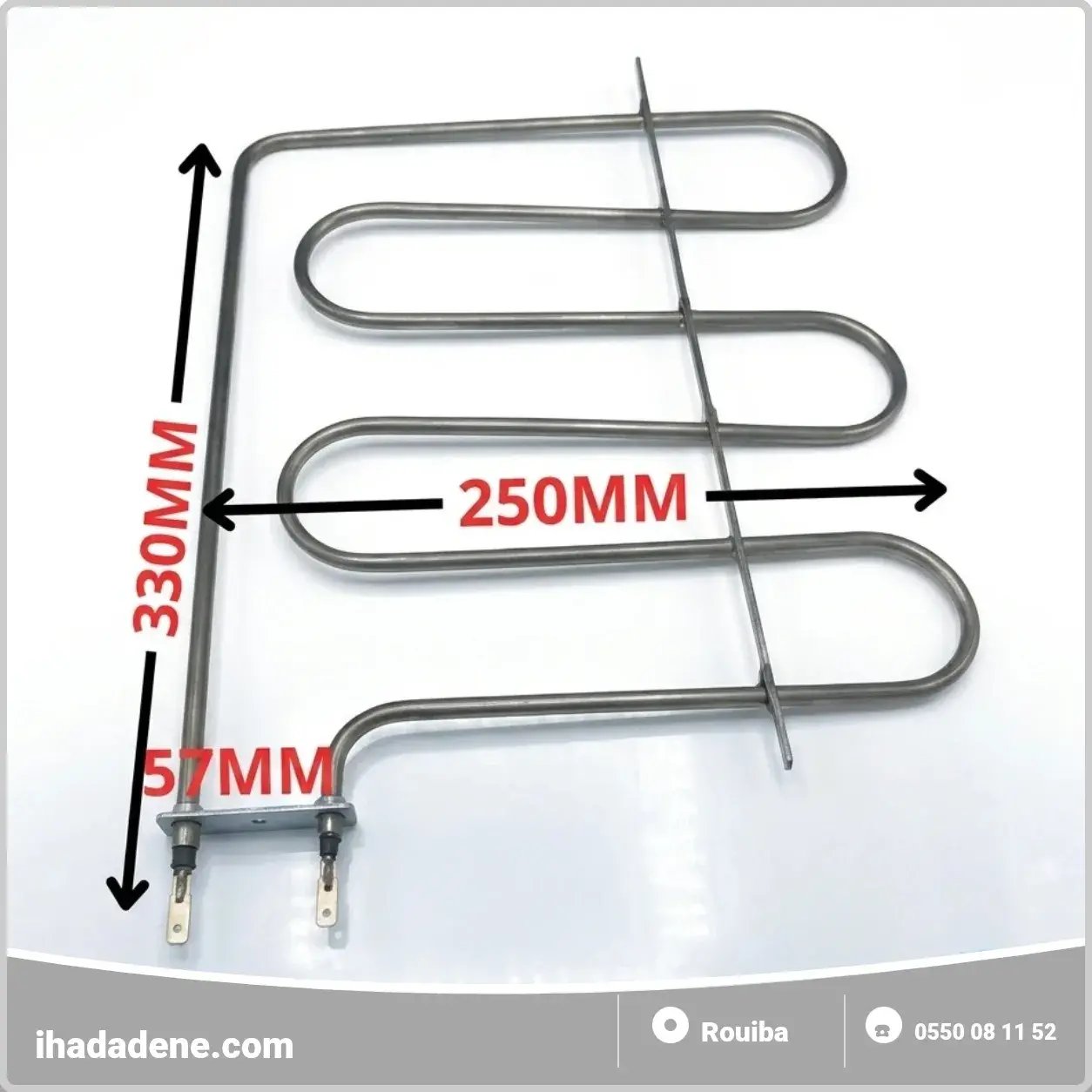 RESISTANCE FOUR CUISINIERE ARISTON