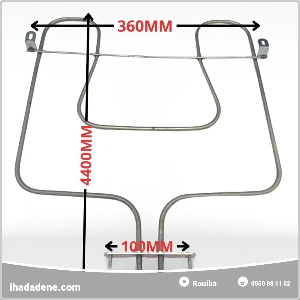RESISTANCE FOUR CUISINIERE BRANDT 2200W