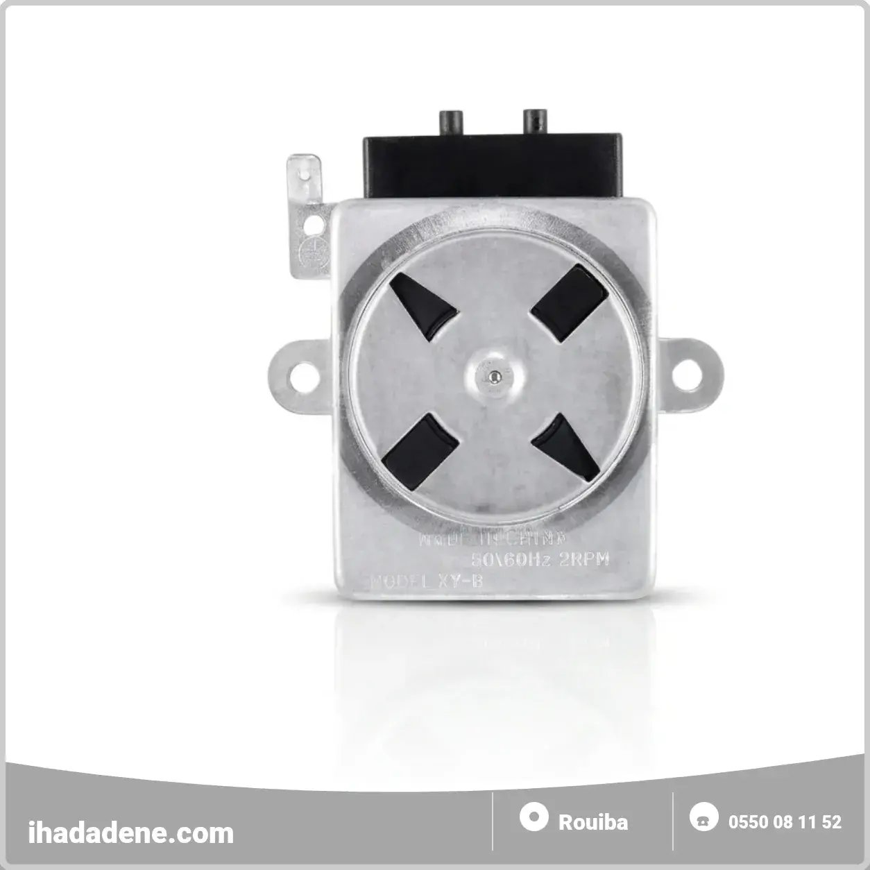 TOURNE BROCHE CUISINIERE ENIEM 5w
