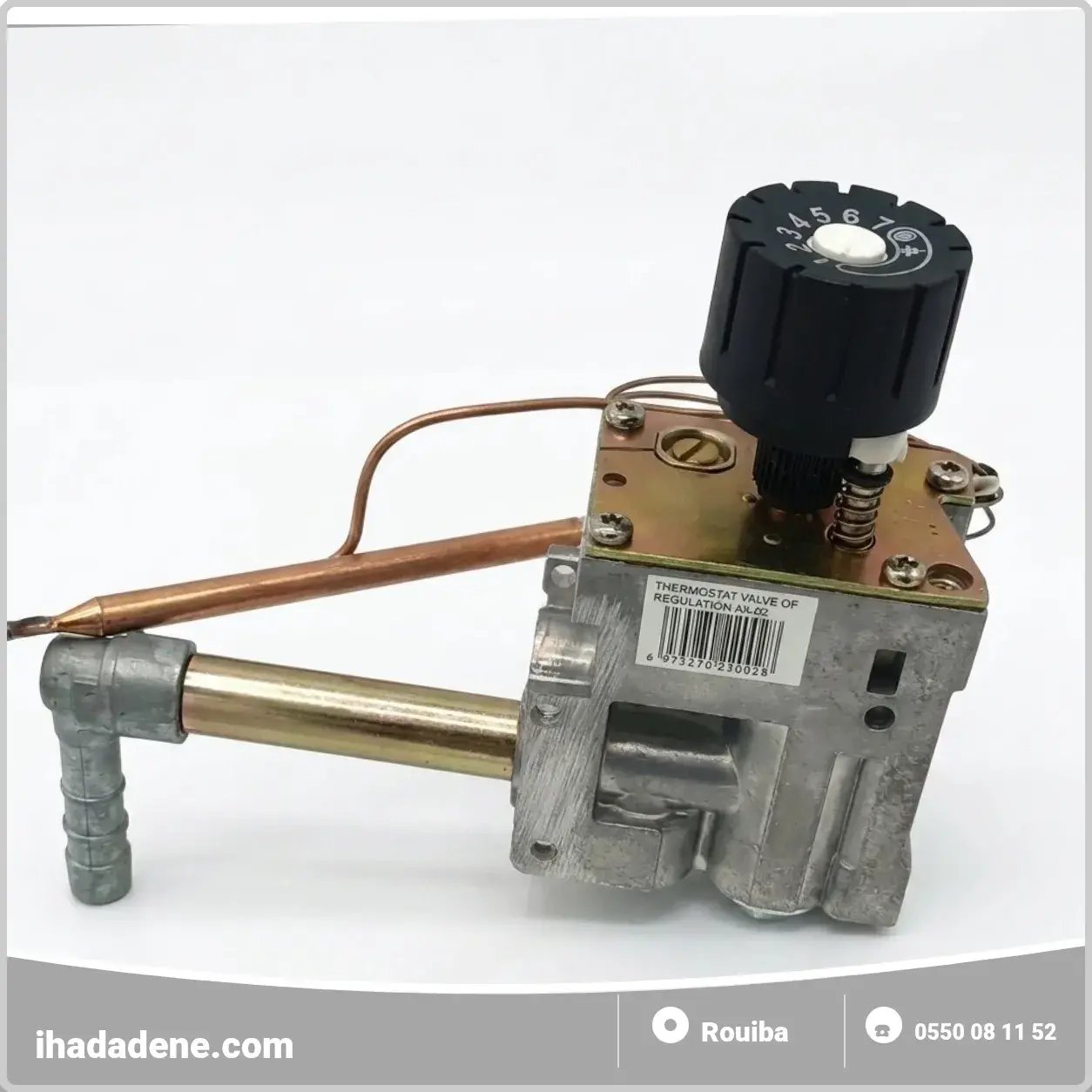 BLOC CHAUFFAGE DELONGHI