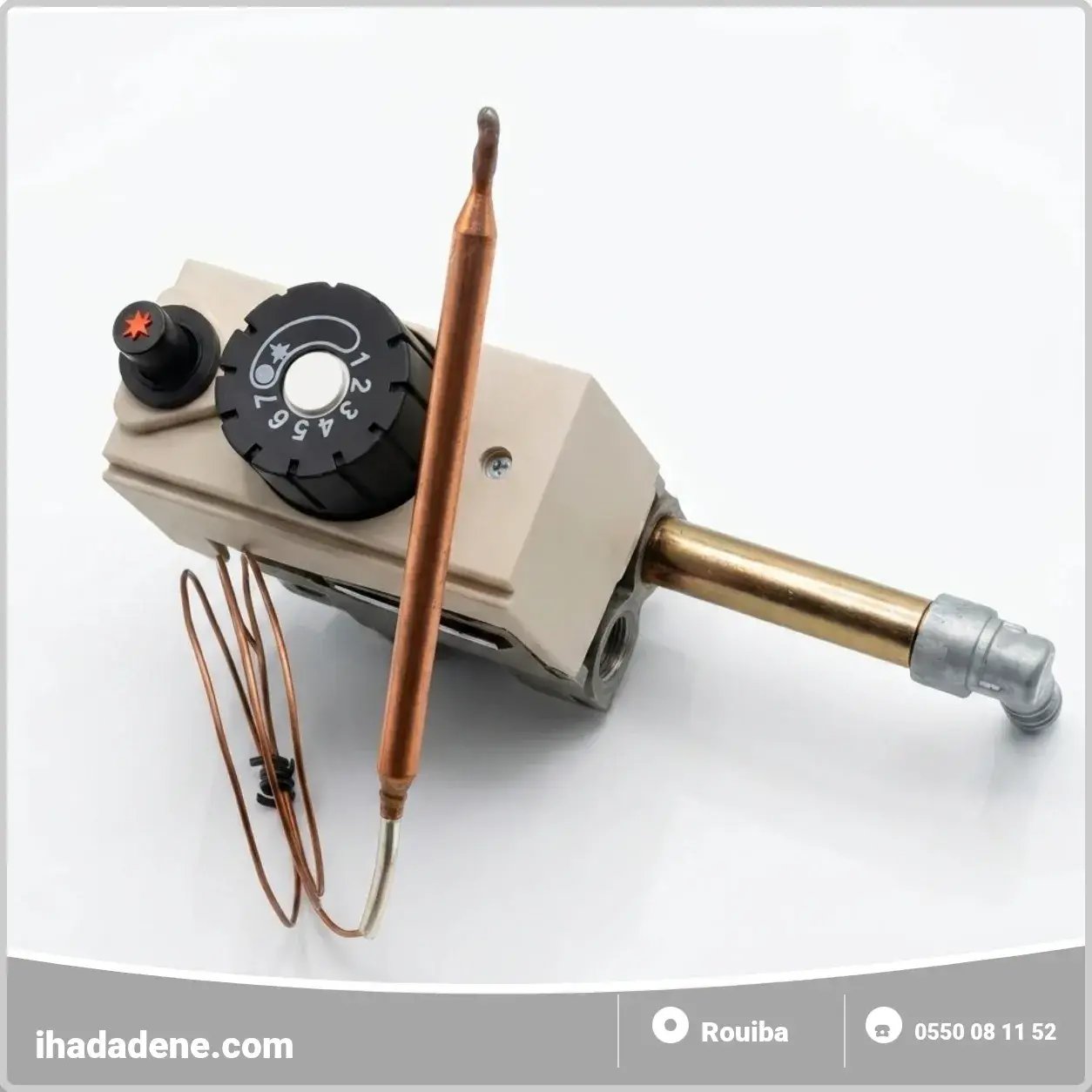 BLOC GAZ CHAUFFAGE DELONGHI + CACHE