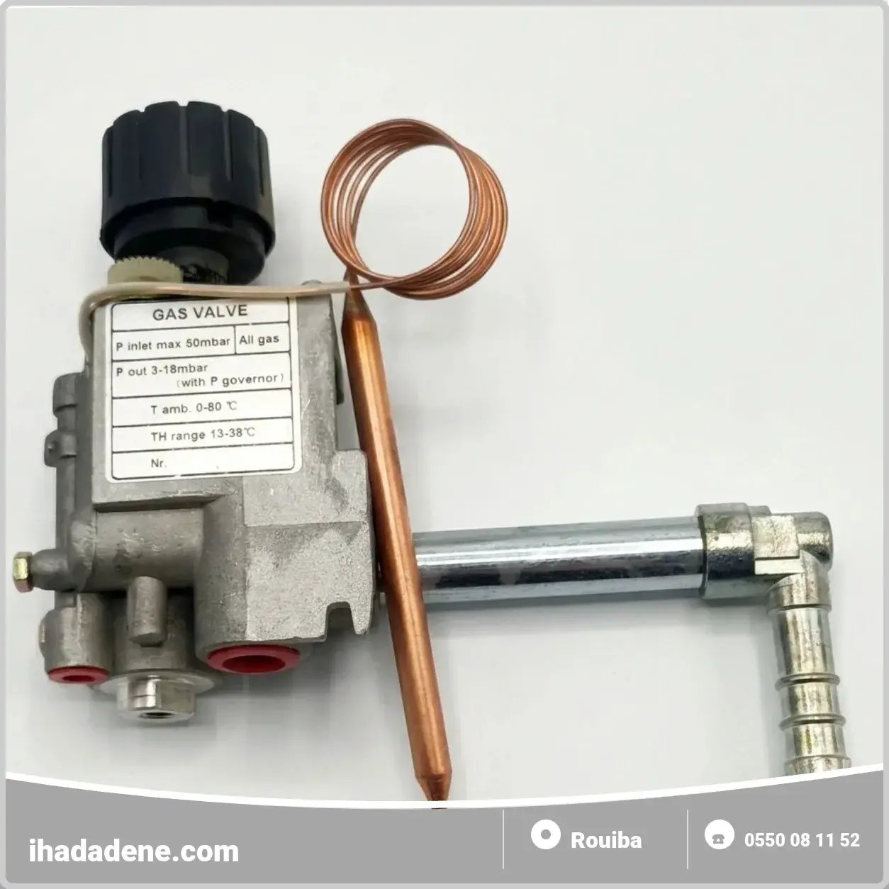 BLOC GAZ CHAUFFAGE DELONGHI PM