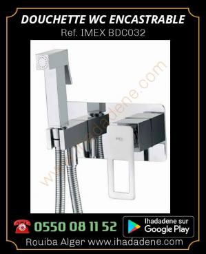 Imex bdc032 8410201472629