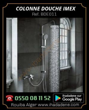 Imex bde011 8410201151623