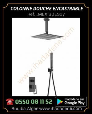 Imex bdes37 8410201531623
