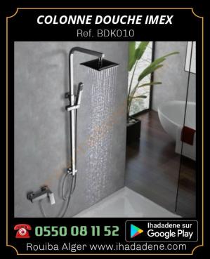 Imex bdk010 8478023770170