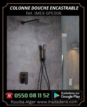 Imex gpe006 8410201247623