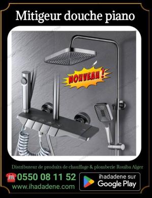 Mitigeur douche piano thermostatique