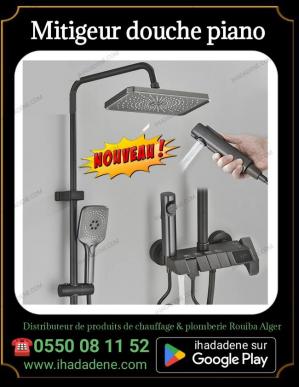 Mitigeur douche piano afficheur