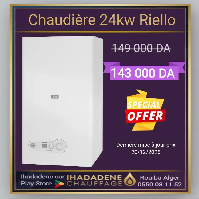 Chaudiere 24kw ventouse RIELLO