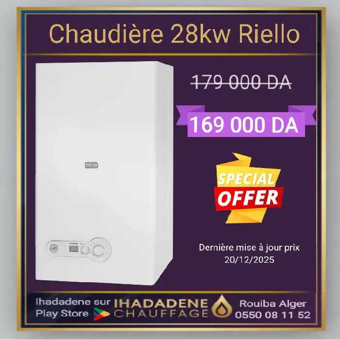 Chaudiere 28kw ventouse RIELLO