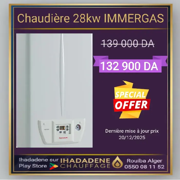 Chaudiere 28kw ventouse IMMERGAS
