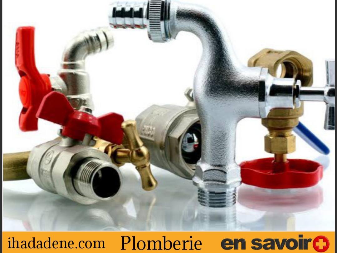 Produits de plomberie