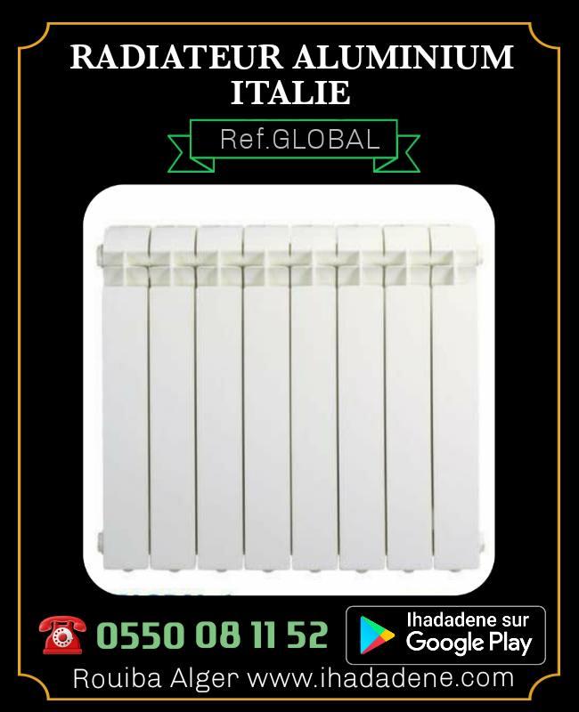 Radiateur aluminium 