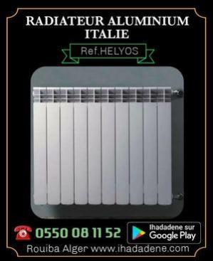 Radiateur aluminium helyos