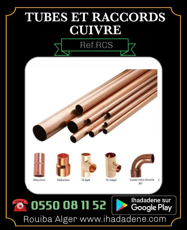 Cuivre