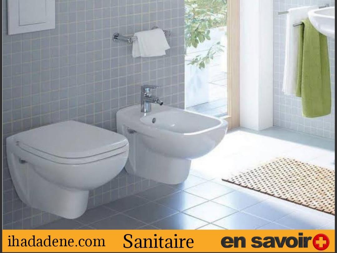 Produits sanitaires