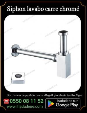 Siphon lavabo carre chrome
